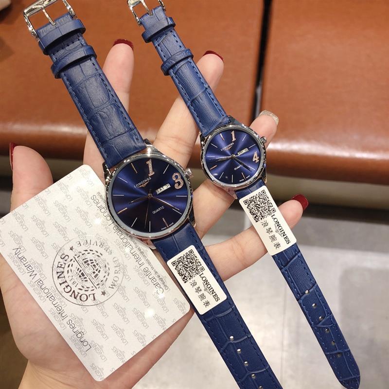 20245716256990 1201314